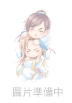 拘束（Ⅱ）
